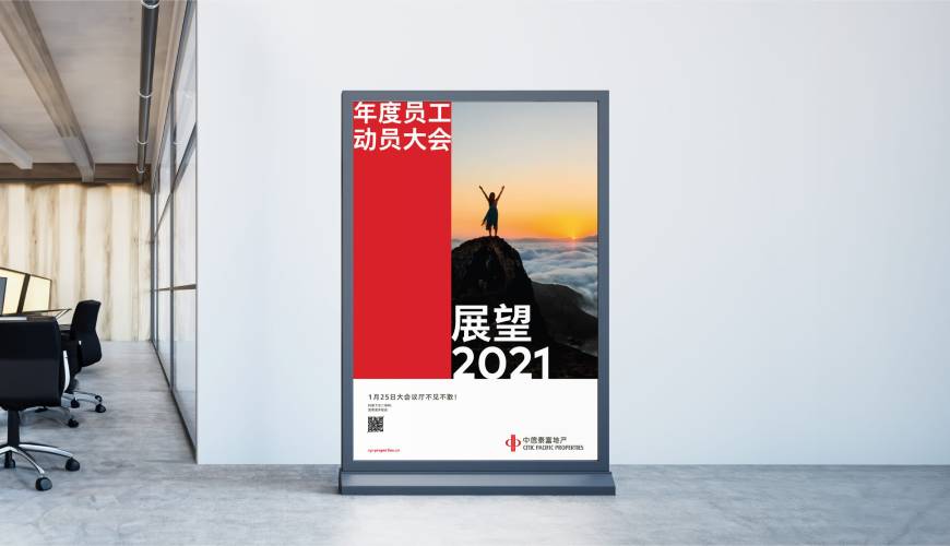 乌恰县优秀的VI设计工作室