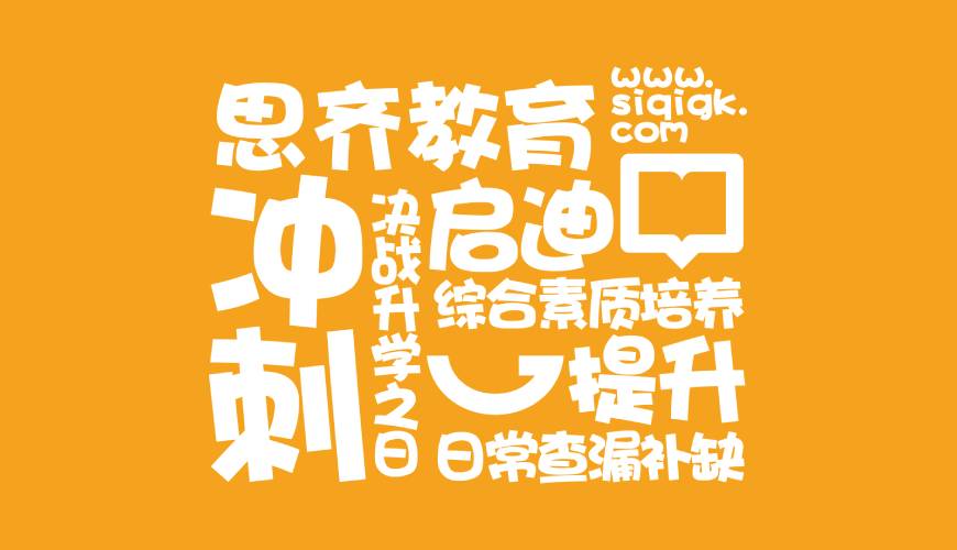 乌恰县VI设计失去焦点的4个迹象