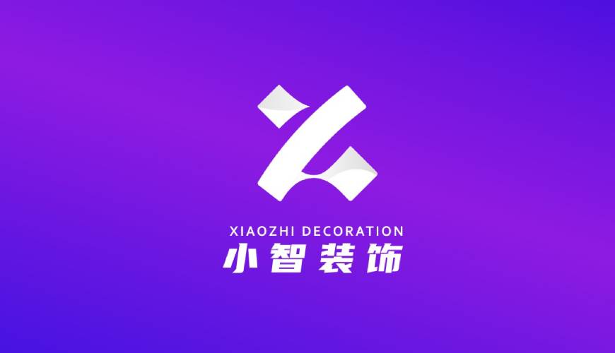 乌恰县VI设计关于品牌识别的未来探索