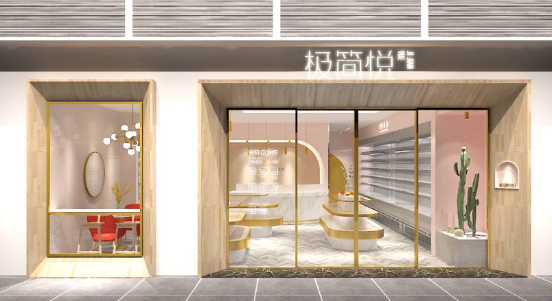 乌恰县VI设计的创新路径：引领城市与企业品牌新发展