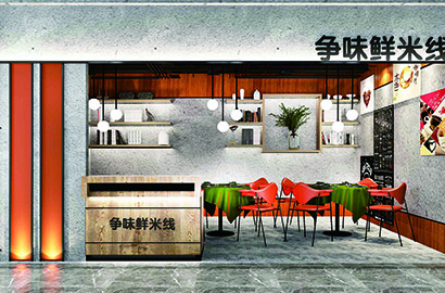 乌恰县品牌VI设计：以视觉力量传递城市与企业的核心价值