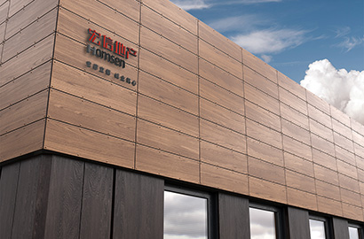 整套VI设计：筑牢乌恰县企业品牌发展的长效根基